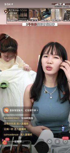 让半球_让半球直播_让半球免费在线观看
