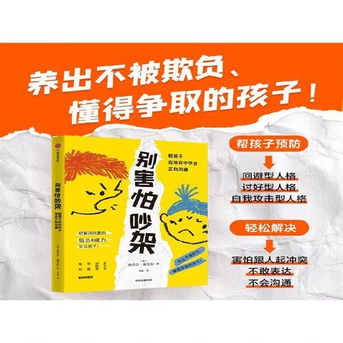 诺瓦拉_诺瓦拉直播_诺瓦拉免费在线观看