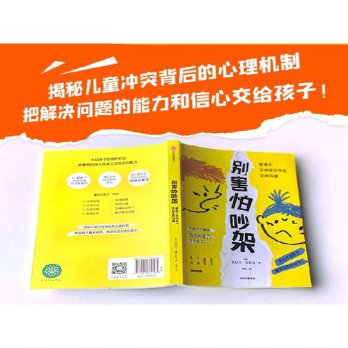 诺瓦拉_诺瓦拉直播_诺瓦拉免费在线观看