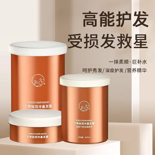贝根_贝根直播_贝根免费在线观看