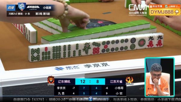 超级杯直播_超级杯直播直播_超级杯直播免费在线观看