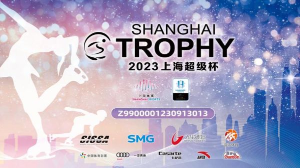 超级杯直播_超级杯直播直播_超级杯直播免费在线观看
