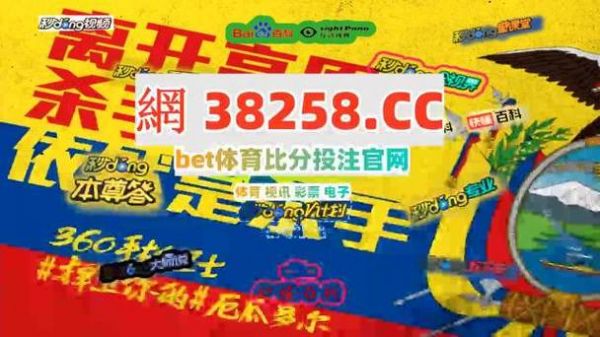 足球大赢家_足球大赢家直播_足球大赢家免费在线观看
