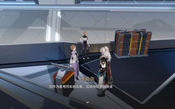 辛克尔_辛克尔直播_辛克尔免费在线观看
