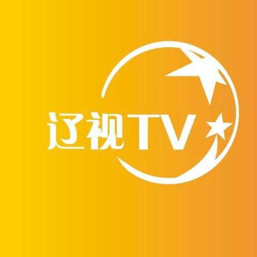 辽宁卫视手机在线直播高清版_辽宁卫视手机在线直播高清版直播_辽宁卫视手机在线直播高清版录像回放
