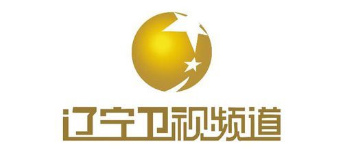 辽宁卫视直播在线观看高清电视台_辽宁卫视直播在线观看高清电视台直播_辽宁卫视直播在线观看高清电视台录像回放