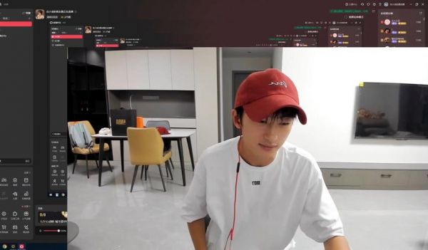 达米昂_达米昂直播_达米昂录像回放
