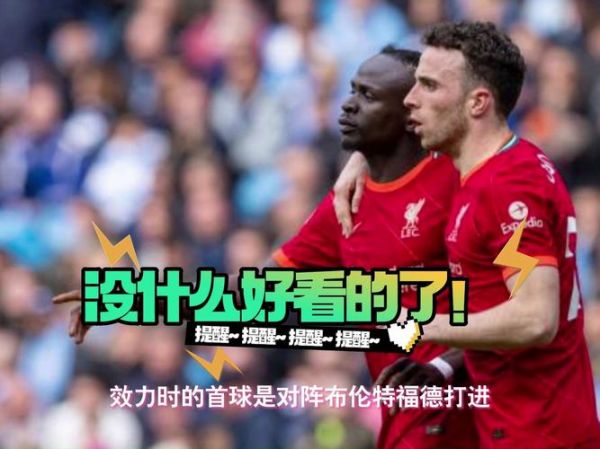 那不勒斯vs热那亚_那不勒斯vs热那亚直播_那不勒斯vs热那亚录像回放