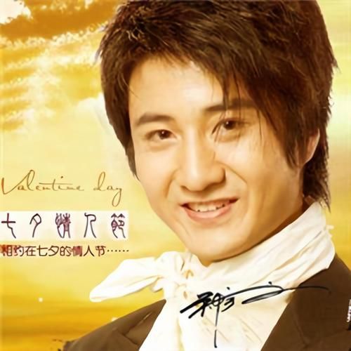 郑宇文_郑宇文_郑宇文免费在线观看