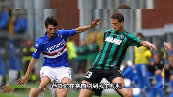 都灵vs拉齐奥_都灵vs拉齐奥直播_都灵vs拉齐奥录像回放