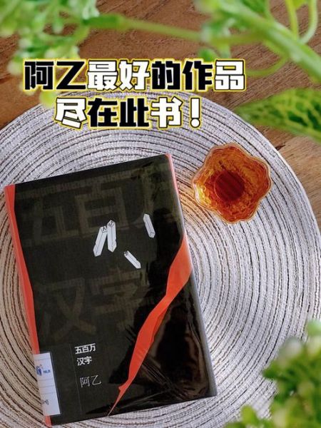 阿乙_阿乙直播_阿乙免费在线观看