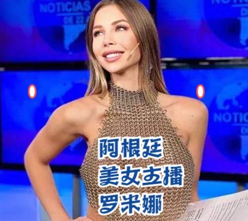 阿兰佩迪拉_阿兰佩迪拉直播_阿兰佩迪拉免费在线观看