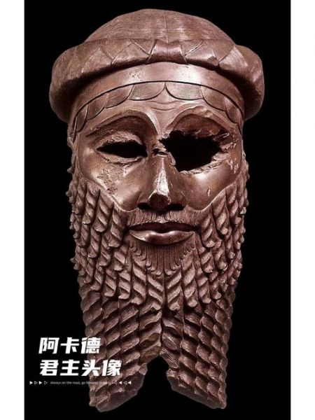 阿卡德_阿卡德直播_阿卡德录像回放