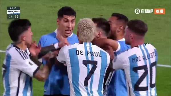 阿根廷0-2乌拉圭终结4连胜_阿根廷0-2乌拉圭终结4连胜直播_阿根廷0-2乌拉圭终结4连胜录像回放
