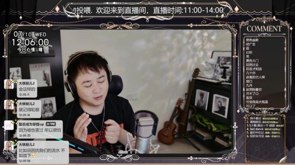 阿甲_阿甲直播_阿甲录像回放