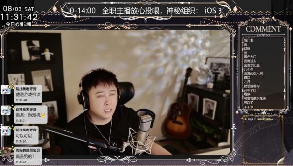 阿甲_阿甲直播_阿甲录像回放