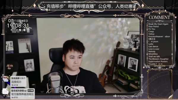 阿甲直播_阿甲直播免费在线观看_阿甲直播录像回放