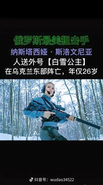 阿纳斯塔西_阿纳斯塔西直播_阿纳斯塔西免费在线观看