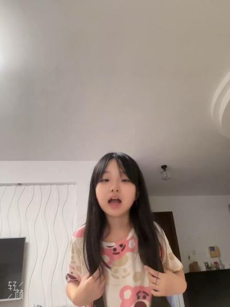 阿鲁达_阿鲁达直播_阿鲁达录像回放