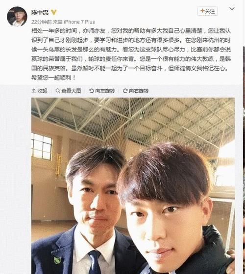 陈中流_陈中流直播_陈中流录像回放