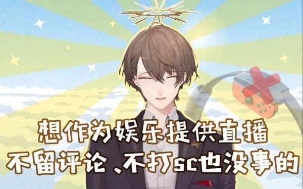 隼人_隼人直播_隼人录像回放
