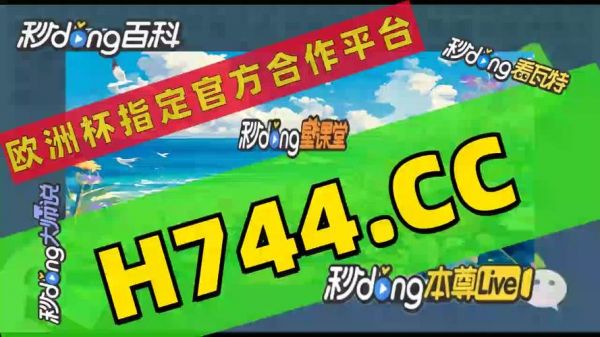 雨燕直播足球在线直播_雨燕直播足球在线直播直播_雨燕直播足球在线直播录像回放
