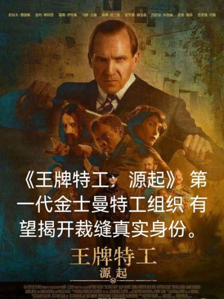 雷纳斯_雷纳斯直播_雷纳斯录像回放