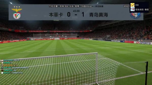 青岛fc_青岛fc直播_青岛fc录像回放