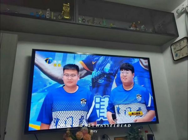 青岛海牛吧_青岛海牛吧直播_青岛海牛吧录像回放
