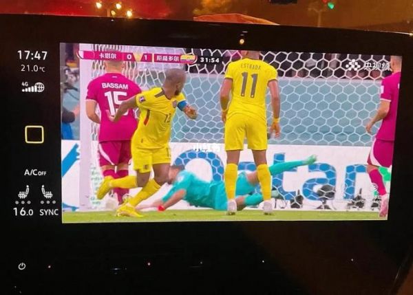 非洲世界杯_非洲世界杯直播_非洲世界杯免费在线观看