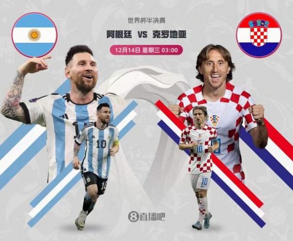 非洲世界杯_非洲世界杯直播_非洲世界杯免费在线观看