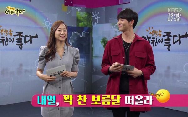 韩国kbs2电视台直播_韩国kbs2电视台直播免费在线观看_韩国kbs2电视台直播录像回放