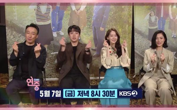 韩国kbs2电视台直播_韩国kbs2电视台直播免费在线观看_韩国kbs2电视台直播录像回放