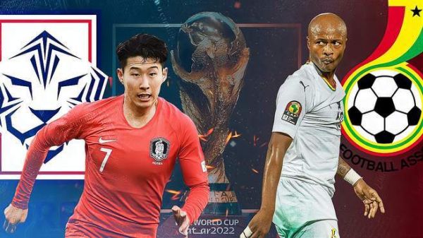 韩国vs加纳_韩国vs加纳直播_韩国vs加纳录像回放