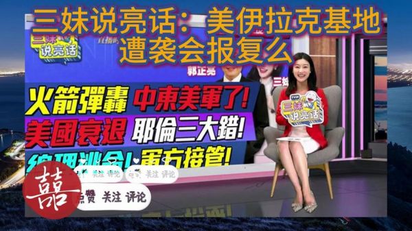 韩国伊拉克_韩国伊拉克直播_韩国伊拉克录像回放