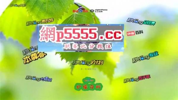 韩职联赛推荐最新排名_韩职联赛推荐最新排名直播_韩职联赛推荐最新排名免费在线观看