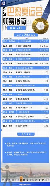 韩职联赛赛程2024_韩职联赛赛程2024直播_韩职联赛赛程2024免费在线观看录像回放