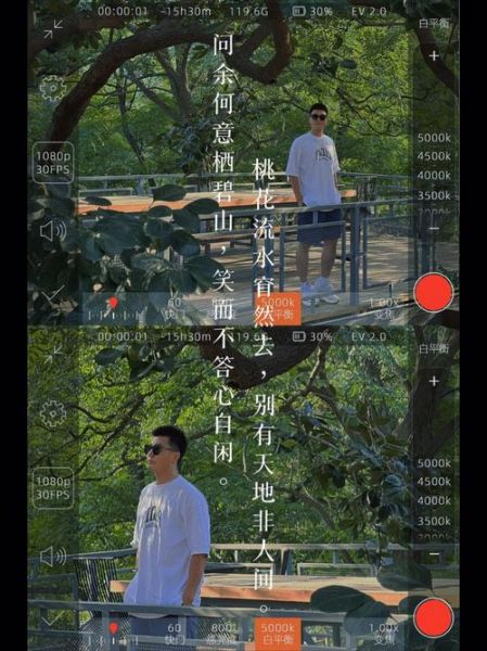 韩青松_韩青松直播_韩青松免费在线观看