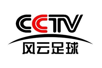 风云足球在线直播_风云足球在线直播直播_风云足球在线直播录像回放