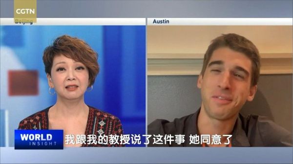 马兰达_马兰达直播_马兰达录像回放