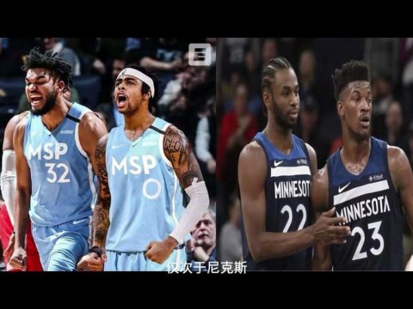 马刺vs森林狼_马刺vs森林狼直播_马刺vs森林狼录像回放