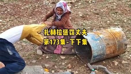 马苏德_马苏德直播_马苏德录像回放