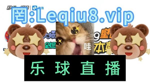 马赛视频_马赛视频直播
