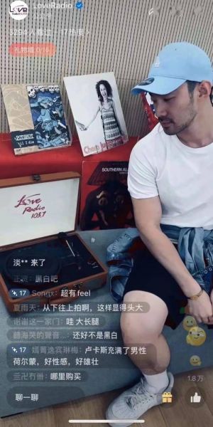 鲁卡斯_鲁卡斯直播_鲁卡斯免费在线观看