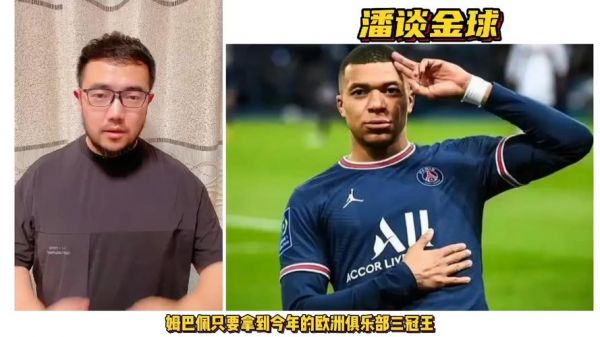 鲁巴佩_鲁巴佩直播_鲁巴佩录像回放