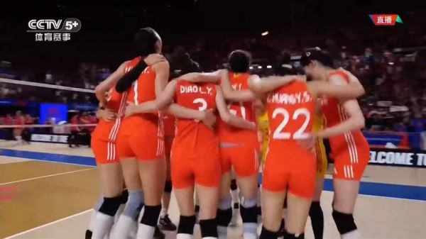 2024排球联赛中国vs土耳其回放_2024排球联赛中国vs土耳其回放直播_2024排球联赛中国vs土耳其回放录像回放