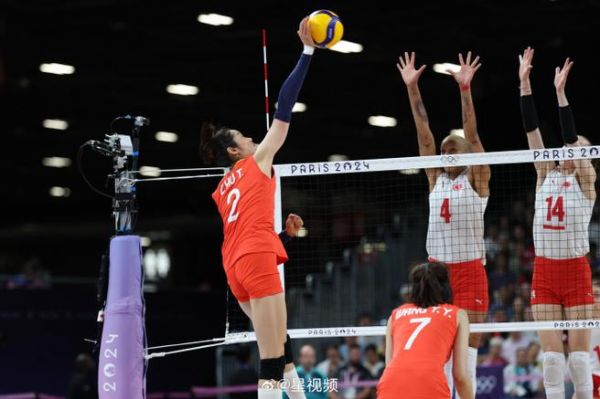 三大球排球女子决赛在哪里打_三大球排球女子决赛在哪里打直播_三大球排球女子决赛在哪里打录像回放