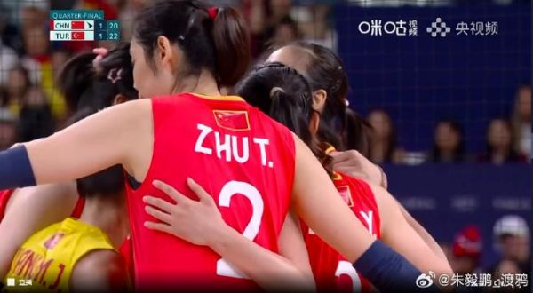中国女排排球出现争议判罚_土耳其复制两次免费在线观看