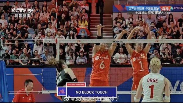 中国排球队土耳其排球结果_中国排球队土耳其排球结果直播_中国排球队土耳其排球结果录像回放