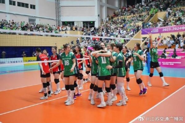南师大女子排球对北体女排总决赛_南师大女子排球对北体女排总决赛直播_南师大女子排球对北体女排总决赛录像回放